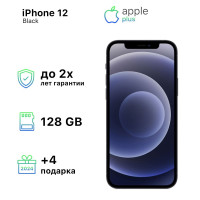 Apple Смартфон iPhone 12 4/128 ГБ, черный, Восстановленный