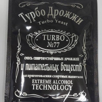 Дрожжи спиртовые "Turbo-77" (GB), 120 гр