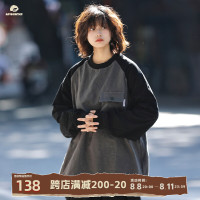 阿於呆日系拼色插肩袖T恤打底 男女簡約設計口袋休閒拼接長袖上衣