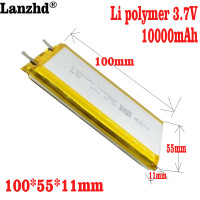 1-10 шт., литий-полимерные аккумуляторы 3,7 в, 10000 мАч, 1155100