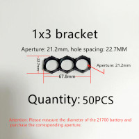 Кронштейн для разделения диафрагмы 21700 мм, 20-50 шт