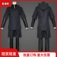 东京食尸鬼 金木研 食种 战斗衣4件套 cosplay动漫服装现货