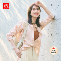 Uniqlo 女裝 全棉條紋襯衫(長袖襯衫薄外套 休閒新品) 462745