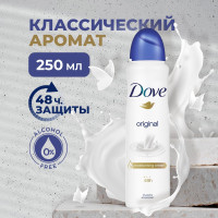 Dove Антиперспирант-дезодорант женский спрей Original с классическим ароматом и увлажняющим кремом, без спирта, средство от запаха, защита от пота 48 часов / 2 шт по 250 мл