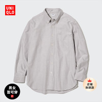 Uniqlo男裝/女裝牛津紡襯衫(長袖外套襯衫) 455955/450259/444636