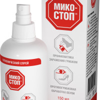Спрей "Микостоп" для профилактики грибка и обработки обуви, 150 мл
