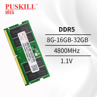 Оперативная память PUSKILL DDR5 32 ГБ 16 ГБ 8 ГБ 4800 МГц Sodimm для ноутбука высокопроизводительная память для ноутбука