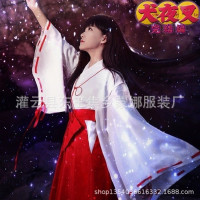 批发日系动漫犬夜叉桔梗夜华巫女和服cosplay演出服女皇之刃巫女