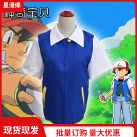 宠物小Cosplay宝贝小智儿童服装Cosplay外贸外套动漫服装