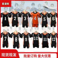 排球少年球服动漫服装排球服cosplay球衣乌野高校排球队服现货