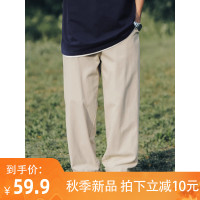 BDLS CityBoy日系純色直筒工裝褲男秋季新款寬鬆長褲捲邊休閒褲子