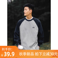 BDLS CityBoy日系休閒寬鬆上衣秋季新款拼撞色印花長袖圓領T恤男