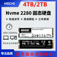 Внутренний жёсткий диск M.2 NVME, 4 ТБ, 1 ТБ, 500 Гб