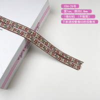 1 см 5 ярдов Этническая Цветочная жаккардовая лента с вышивкой кружевная отделка для свадьбы «сделай сам» Аксессуары для сумок и одежды