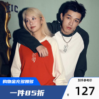 【周翊然同款】RickyisClownRiC 漩渦兔發泡印花撞色插肩長袖T恤