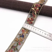 Кружевная лента с золотыми блестками, для танцев, платьев, сумок, 1 ярд