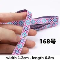 6,8 м/рулон, жаккардовая лента с тесьмой