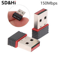 USB Wi-Fi адаптер 802.11n, 150 Мбит/с