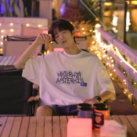 E禾子先生夏裝原創男短袖T恤270g字母印花落肩半袖學生寬鬆T恤潮