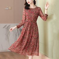 碎花连衣裙女2023春秋新款时尚洋气圆领拼接系带显瘦时髦中长裙潮