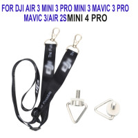 Для AIR 3 шейный ремешок MINI 3 PRO ремешок с винтами Mini 3/mavic 3 pro подвесной для DJI RC/RC 2/RC PRO Аксессуары для пульта дистанционного управления