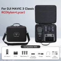 Сумка для хранения подходит для DJI Mavic 3 Classic, портативная, аксессуары для портативного дрона, нейлоновая сумка через плечо с жестким корпусом