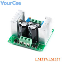 LM317/LM337 AC-DC двойной модуль питания регулируемый конвертер выпрямительный фильтр плата OP усилитель регулятор