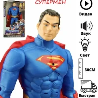 Супермен фигурки герои DC Лига справедливости