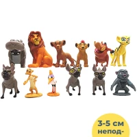 Фигурки Король Лев Lion King 12 в 1 Симба Тимон Пумба 3-5 см