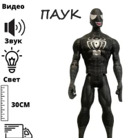 Человек паук фигурки герои Marvel