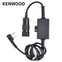 Тактический адаптер для наушников U94 PTT Kenwood ICOM Midland Motorola Plug PTT Baofeng Радио рация внутренняя связь гарнитура