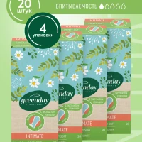 Прокладки ежедневные гигиенические без запаха, набор 80 шт.