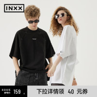 【INXX】Standby明星同款黑白基礎LOGO簡約情侶插肩五分短袖T恤男
