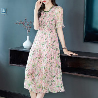 46722桑蚕丝印花长裙高腰A字裙子2023夏季新款女装碎花真丝连衣裙