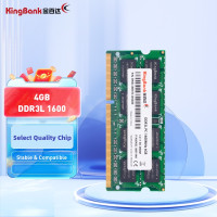 Kingbank оперативная память SODIMM NB DDR3 4 Гб 1600 МГц для высокопроизводительной памяти ноутбука