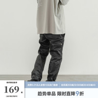 BLACK OF EXIT重工拼接鉚釘蠟染塗層微喇叭工裝褲高街顯瘦長褲男