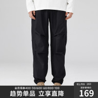 CHINISM CH降落傘美式工裝褲男黑色潮牌傘兵褲束腳男生透氣休閒褲