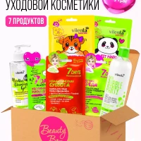 Подарочный набор косметики для ухода