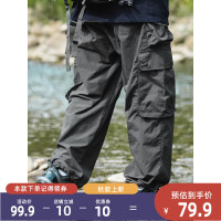 OW線上商店 男秋季山系戶外防潑水機能工裝褲 大口袋日系休閒褲潮