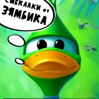 Логические игры для детей семьи 