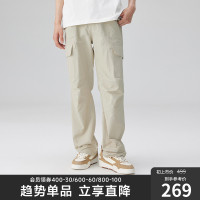 CHINISM CH工裝褲男美式潮牌梭織薄款傘兵褲夏季直筒休閒降落傘褲