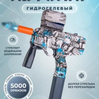 Игрушечный автомат