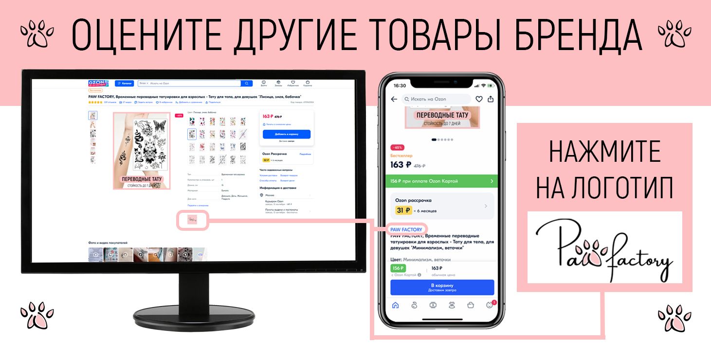 Текстовое описание изображения