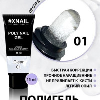 Полигель для наращивания Xnail Professional ногтей Poly Nail Gel Прозрачный/Молочный