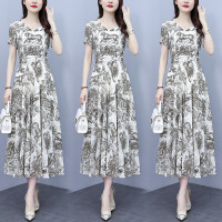 碎花连衣裙新款2023夏装贵夫人温柔气质妈妈裙高端法式长袖雪纺裙