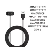 Зарядка кабель для  Amazfit GTR 2 /GTS 2 /2e 