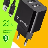 Зарядное устройство для телефона с кабелем UPC21 + micro-USB