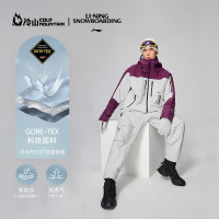 冷山雪具李寧滑雪服GORETEX滑雪雪服防水透氣寬鬆滑雪褲男女新款