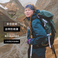 OSPREY SIRRUS 天狼星22年新款戶外登山運動旅遊徒步雙肩揹包女款