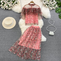 时尚套装女法式立领荷叶边碎花雪纺衫两件套高腰显瘦a字半身裙夏